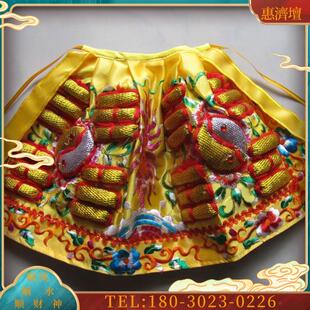 神像太极八卦衣神斗篷佛袍神袍太上老君披风张天师卦衣黄【议价】