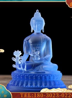 台湾古法琉璃药师佛 密宗药师七佛 东方琉璃光药师佛蓝色【议价】