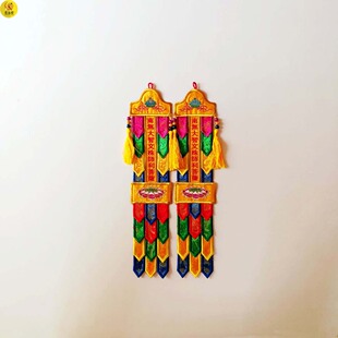 南无大智文殊师利菩萨南无大行普贤菩萨彩幡经幡小挂幡佛幡神幡