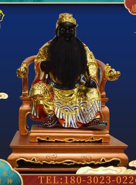 16寸老香樟木木雕池王爷神像五府王爷佛像供奉摆件将军像