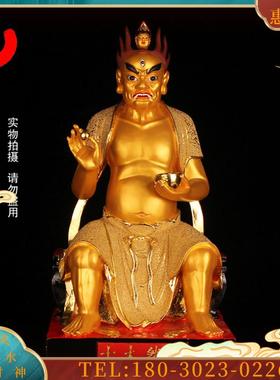 大士爷像面然大士菩萨佛像鬼王乌尤普渡公施食焰口面燃大【议价】