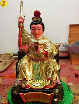 香樟木雕神像闾山临水夫人神像顺天圣母陈靖姑陈奶夫人可定制30cm
