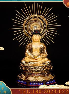 阿弥陀佛全铜鎏金台湾品牌三宝佛一套药师佛 释迦牟尼佛像