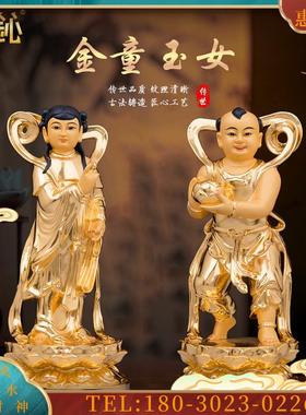 贴金金童玉女观音座下童子招财善财童子龙女家用中式摆件