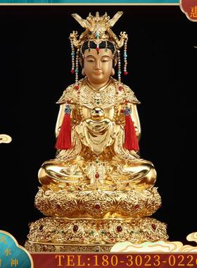 三宵娘娘神像庙里云霄琼霄碧霞三仙姑碧宵眼光送子娘娘全铜贴金