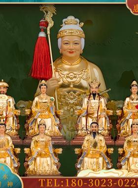 铜贴金12英寸四大家族神像胡三黄三太爷太奶胡黄常蟒摆件