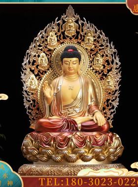 西方三圣阿弥陀佛佛像观音菩萨供奉坐莲花蒲团佛光大势菩【议价】