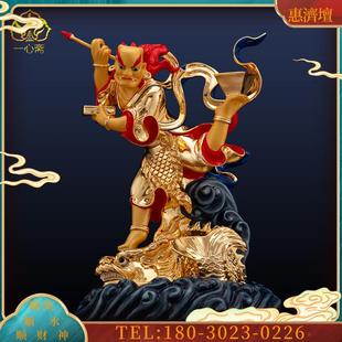 16英寸魁星神像铜鎏金佛像魁星踢斗奎星馗星铜像书房摆件