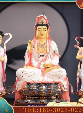 观音佛像家用供奉台湾盛凡鎏金纯铜白衣观音菩萨客厅金童【议价】