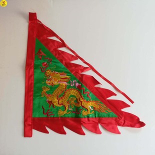 五行旗 五色令旗 佛旗经旗龙旗三角旗 五营旗 五方彩旗 厂家直销