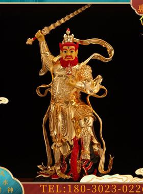 9/35寸台湾纯铜鎏金王灵官神像王天君佛像太乙雷声应化尊