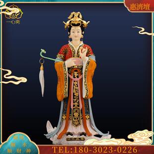 君神像摆件 碧霞元 泰山娘娘雕像 19英寸纯铜鎏金彩绘