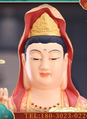 台湾鎏金观音佛像供奉家用坐莲花铜雕彩绘南海观世音菩萨摆件