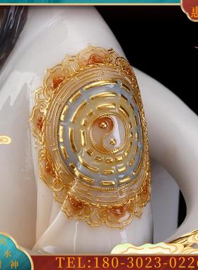 宝成佛具汉白玉石雕道家祖师三清神像家用供奉摆件太上老君神像