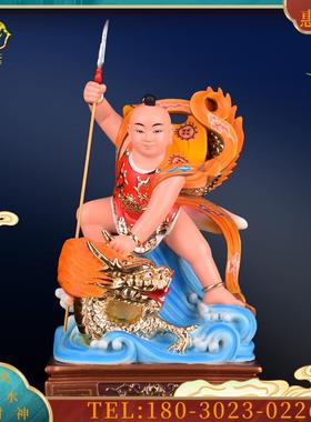 12英寸树脂哪吒三太子神像摆件站龙骑龙雕像 家居工艺品