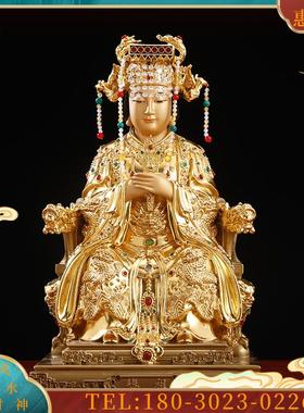 台湾贴金妈祖神像雕像摆件道家天上圣母天后湄洲岛海神娘【议价】