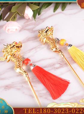 月老土地公婆黑老太黑妈妈手上拿的龙头拐杖法器武器配件