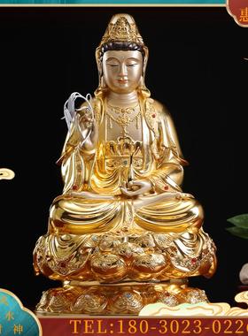 观音佛像观世音菩萨台湾贴金镶宝四巾全莲花座客厅供奉家【议价】