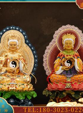 19英寸纯铜鎏金无生老母神像无极老母铜像皇母家用摆件