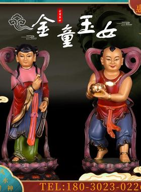 铜彩绘金童玉女像善财童子供奉佛像摆件神像居家佛堂雕像