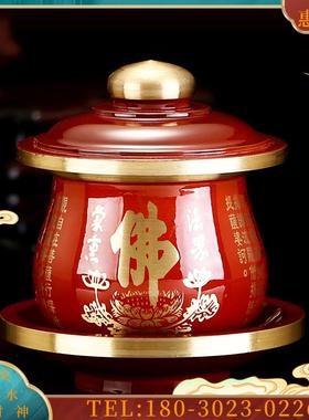 纯铜佛前供水杯供佛杯家用佛台供奉圣水杯莲花心经观音贡【议价】
