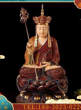 台湾地王菩佛像纯铜彩绘娑婆三圣地菩萨铜像居家供佛摆件【议价】