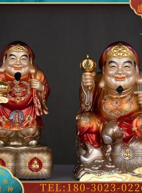 纯铜彩绘大黑天财神神像日式大黑天佛像供奉摆件财神爷像