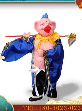 猪八戒西游记人物摆件