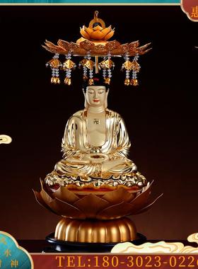 LED发光莲花佛座底座加高圆形佛像背光金色须弥金刚台宝【议价】