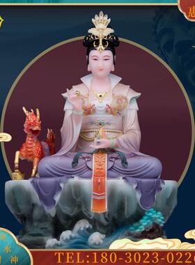 白玉大地之母女娲娘娘创世女神娲皇人首蛇身神像家用摆件