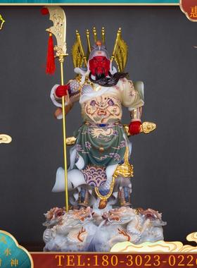 9/26/36英寸汉白玉九龙关公神像武财神站像关羽关二爷摆件