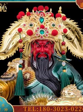 公摆件招财九龙关公佛像关羽关二爷神像客厅公司开业礼品