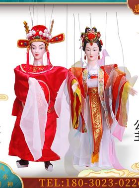 状元夫人新娘新郎古装角色非物质文化遗产中国风礼品表演