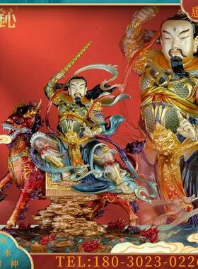 应元雷声普化天尊雷公神像雷祖供奉雷神大帝佛像家用摆件