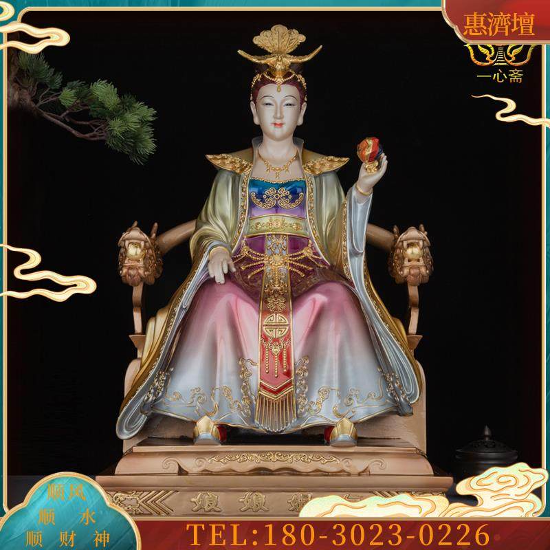 19英寸新品纯铜珐琅彩女娲娘娘神像佛像供奉摆件家用佛堂