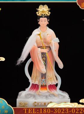 汉白玉树脂摆件《碧霞元君》泰山娘娘站像12/16/19/26英寸