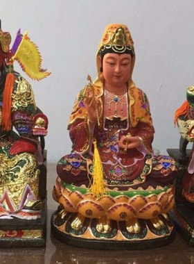 观音菩萨土地公关公木雕神像家供