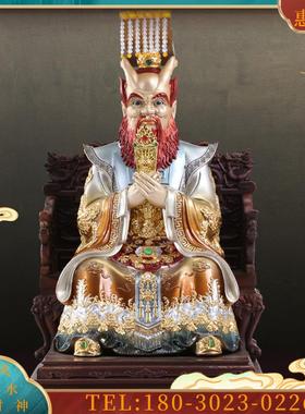 四海龙王神像西海东海龙王像全铜锦雕手工掐丝镶宝龙【议价】