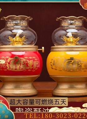 油灯蜡烛供佛灯2.0L环保无烟酥油液体灯油台湾福田长明灯