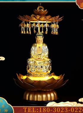 佛像莲花座发光佛堂垫高托高佛菩萨的底座鎏金璎珞宝盖幢【议价】