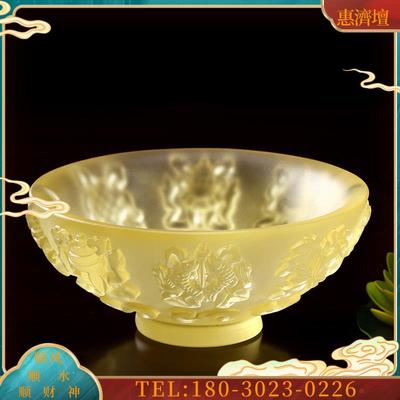 琉璃八吉祥供佛斋碗供碗