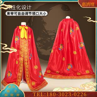 高档精品五福披风佛像披袍寿星佛爷披肩蝙蝠刺绣佛堂绣品绣品定制