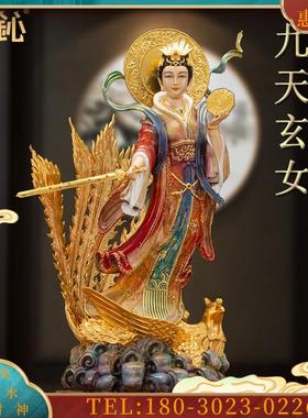 铜九天玄女站像凤凰无极元君圣母娘娘办公室玄关供奉摆件