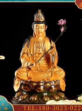 圆通佛具台湾西方三圣大势菩萨纯铜客厅供佛摆件【议价】