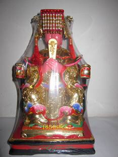 妈祖神像木雕天上圣母天后圣母海神天后娘娘神摆件纯香樟木 12寸