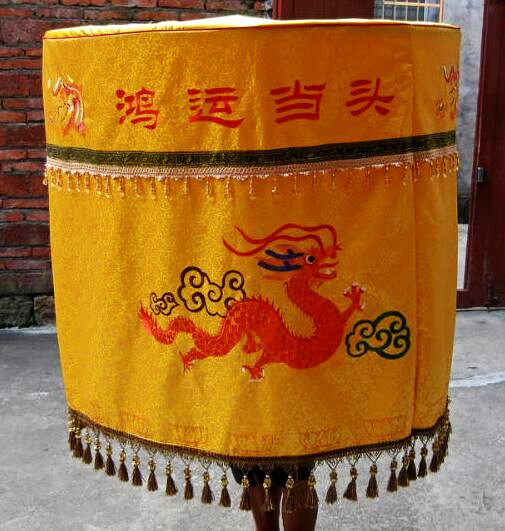 1米黄龙伞伞蓬刺绣皇凉伞幢幡幡盖宝盖华盖鸿运当头横龙转龙盖