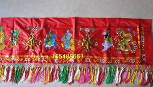 12尺 门彩荣华富贵门彩八仙门彩民俗绣品 横幅门眉 大彩联彩 凸字
