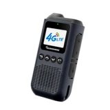 Quanssheng IP-Q50 Национальная карта Intercom КАРТА ПЛЫНГ ПЛИНГ 4G Общедоступная сеть.