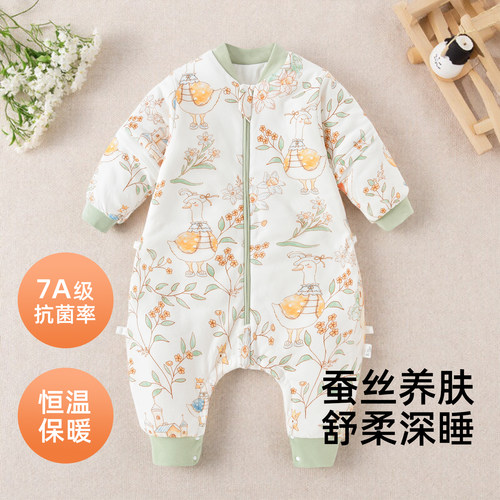 睡袋婴儿桑蚕丝纯棉春秋冬款恒温宝宝分腿婴幼儿童四季通用防踢被