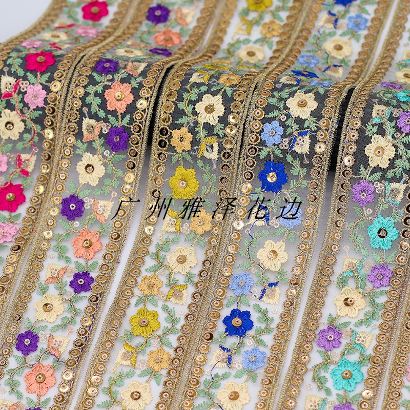 刺绣花边民族风手工diy装饰织带